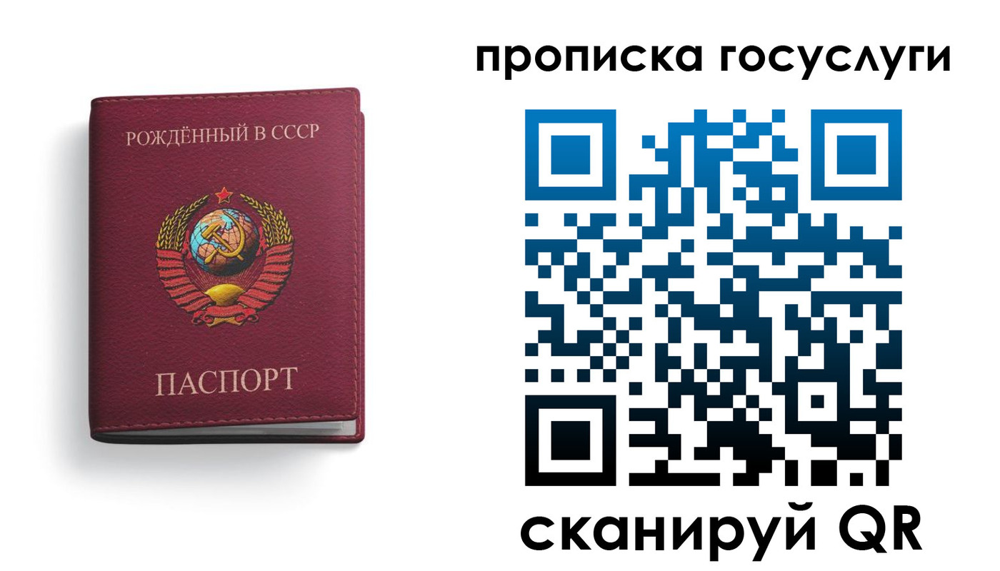найти адрес прописки в Узловой